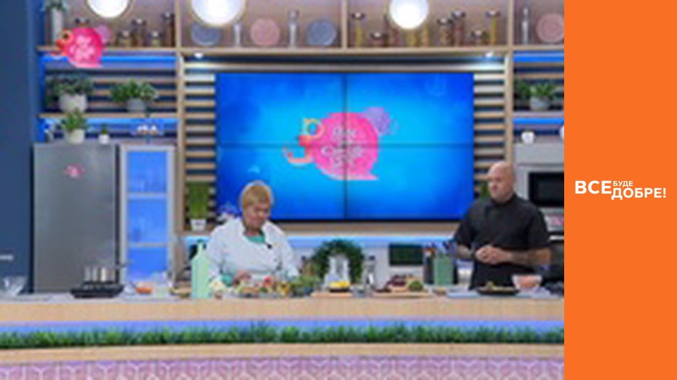 Сезон 4, Выпуск 3, часть 3