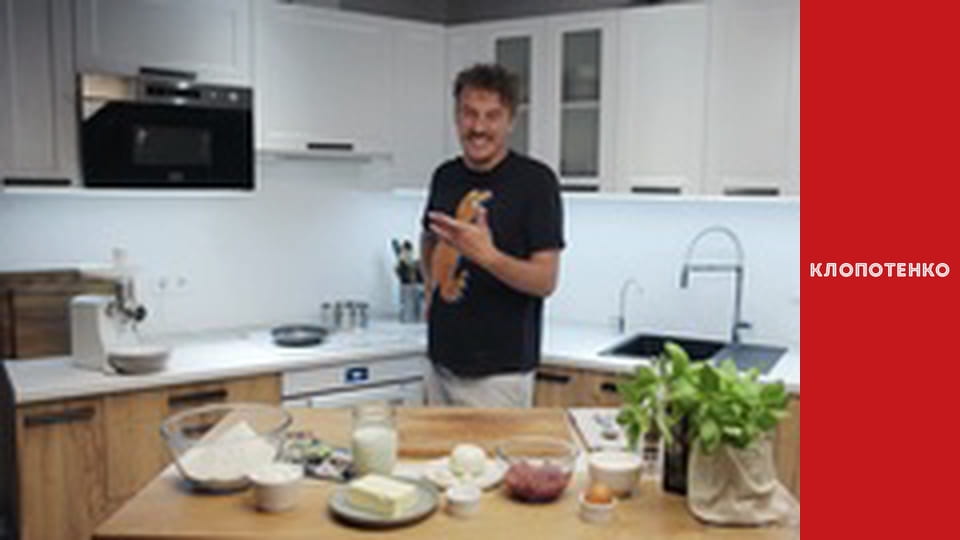 Dishes of Ukrainian cuisine. Episode 32