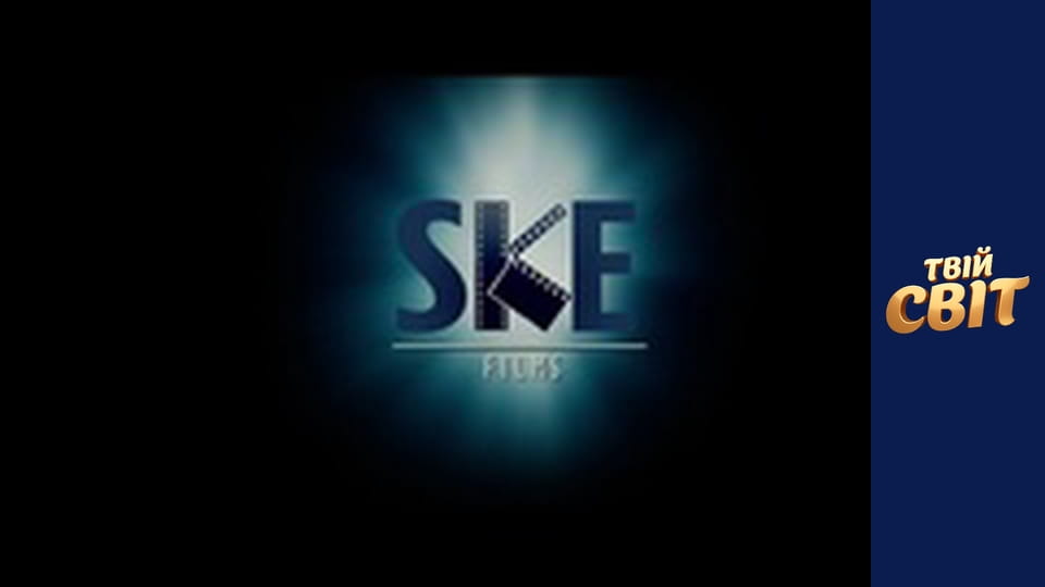 Вік Аделайн