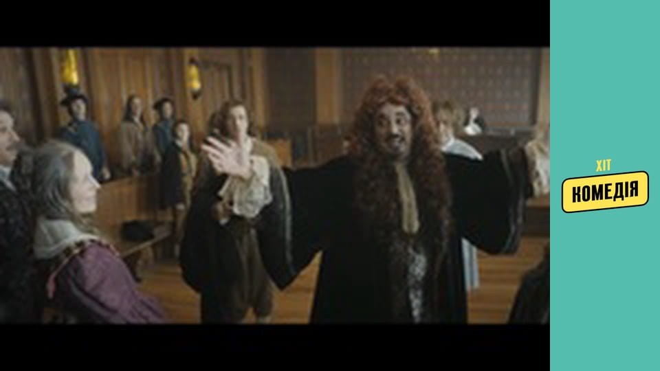 Знайомтесь, коза!