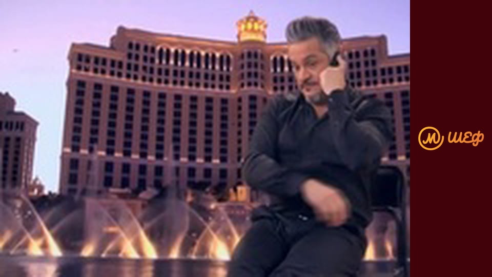 Сезон 7, Випуск 14, Частина 9