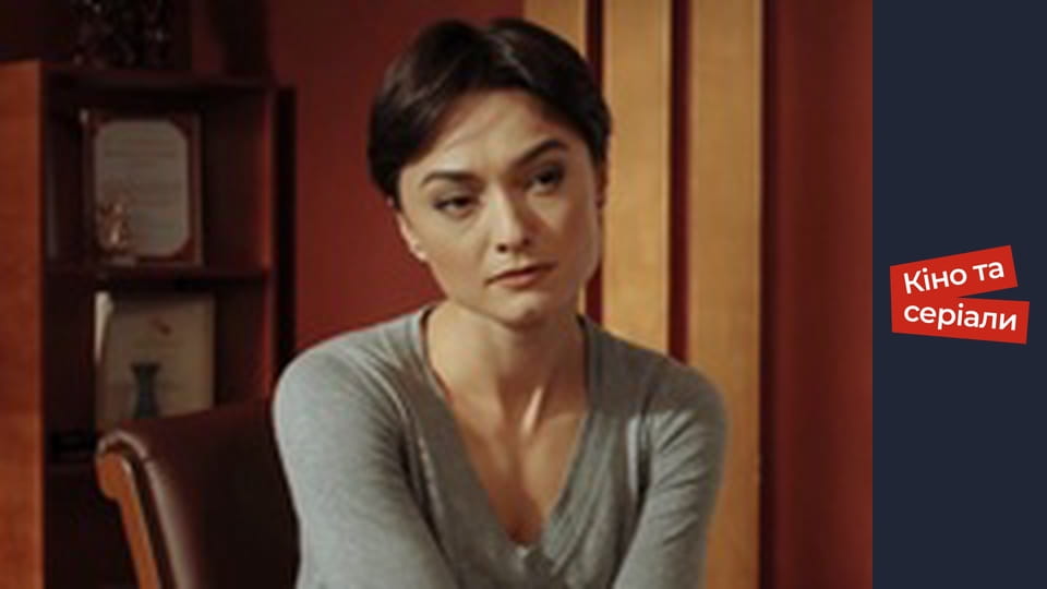 Т/с  "Запитайте у осені" сезон 1 серия 34