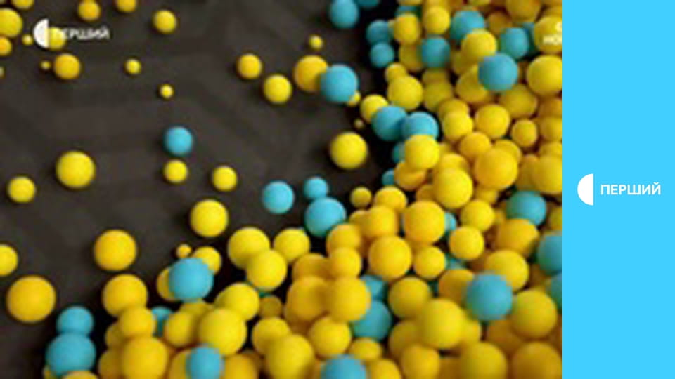 Суспільне Новини. Наживо.