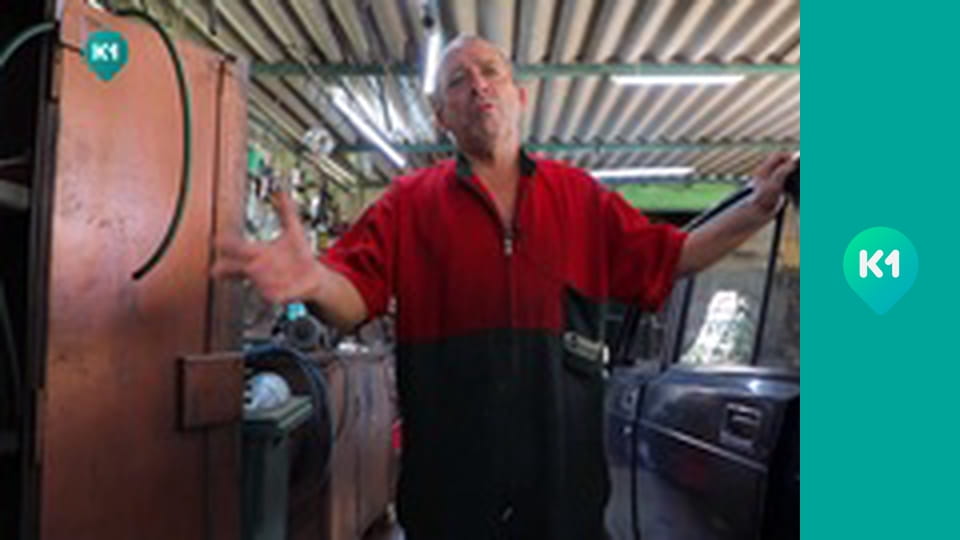 "Інший світ".