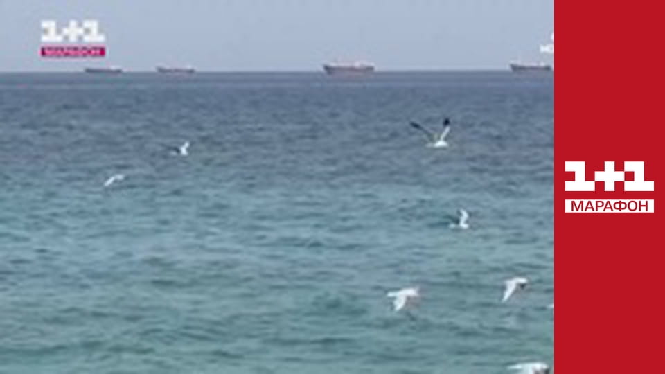 "Єдині новини". Телемарафон.