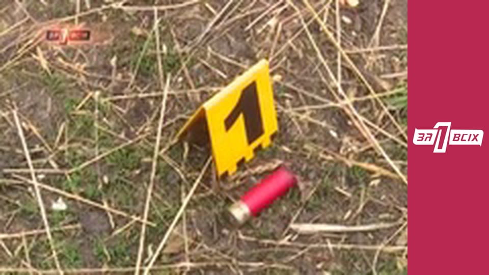 Ромео и Джульетта. Часть 1