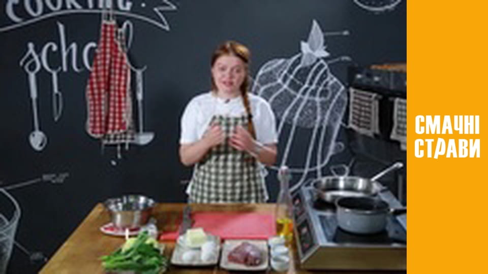 Т/с "Котлетка" сезон 1 серия 16