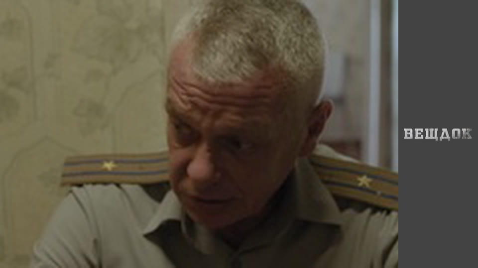 Особливий випадок. Сімейна хроніка - Вундеркінд