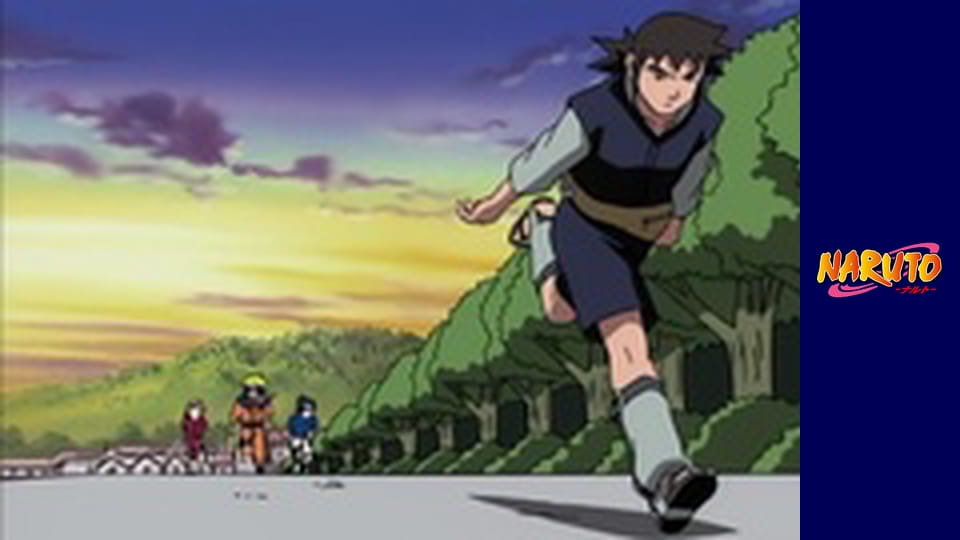Наруто Сезон 1 Эпизод 6