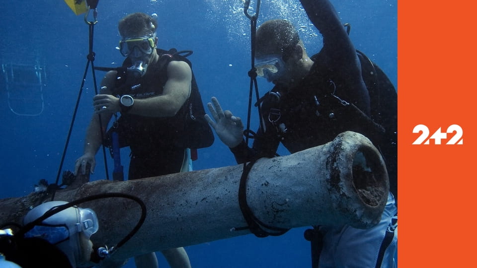 Ласкаво просимо до раю