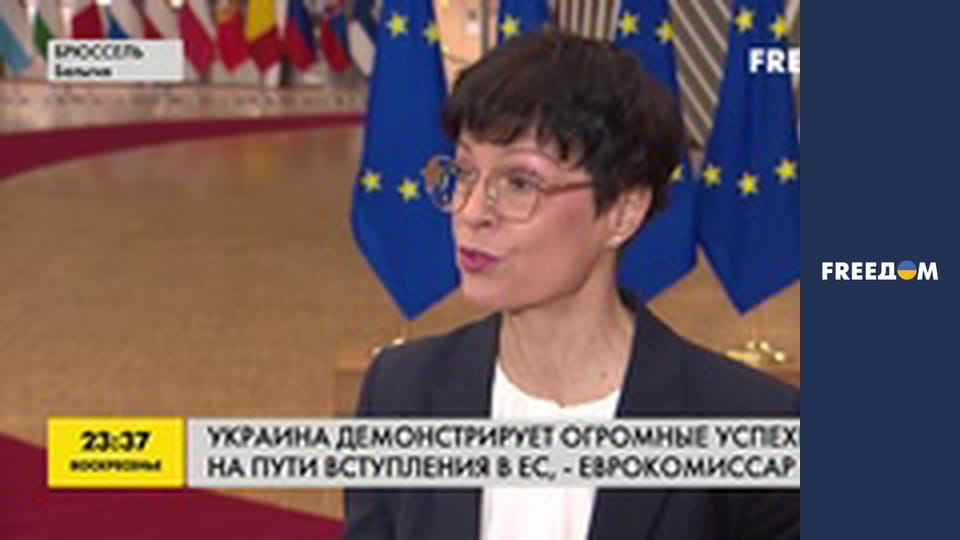 Єврокомісар: Україна в ЄС - важливий елемент гарантій безпеки.