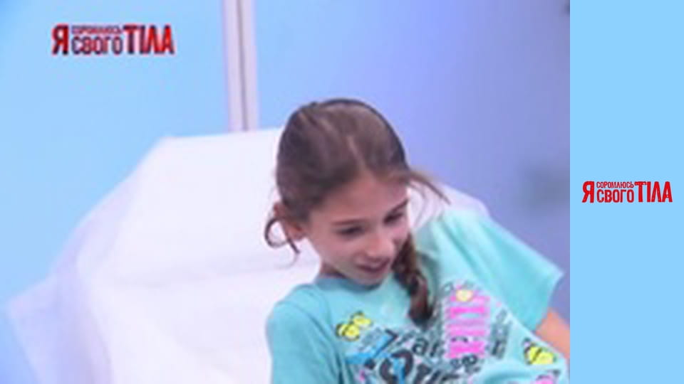 Я соромлюсь свого тіла - Сезон 5 Випуск 15 Частина 3