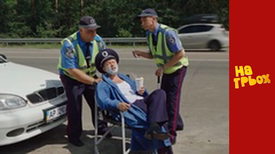 Сезон 7 Епізод 26