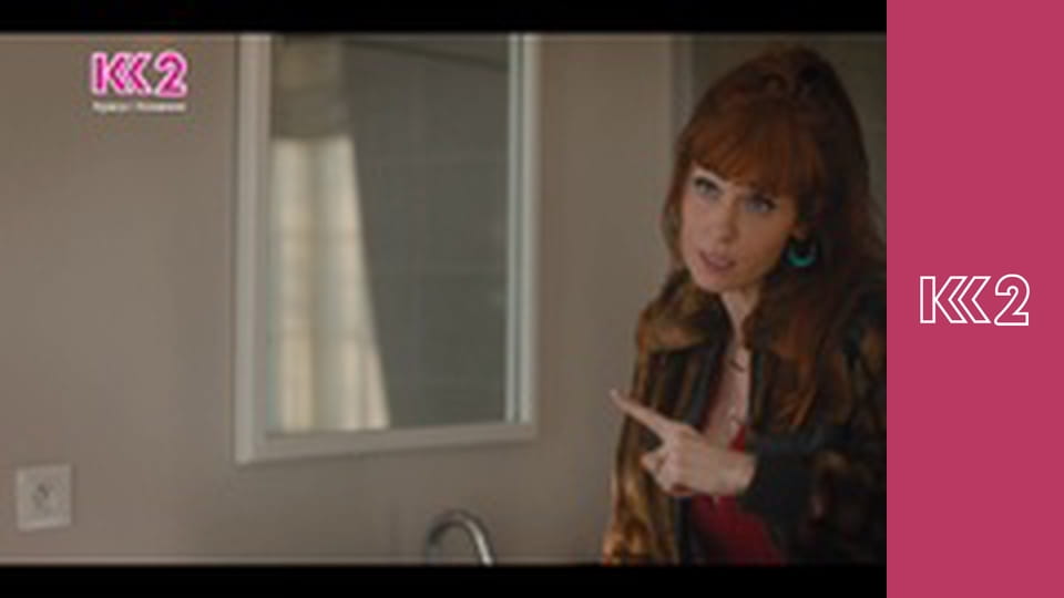 Розумниця E1