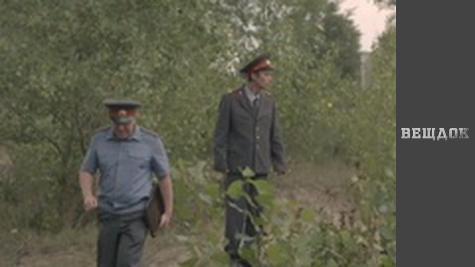 Час ділитися