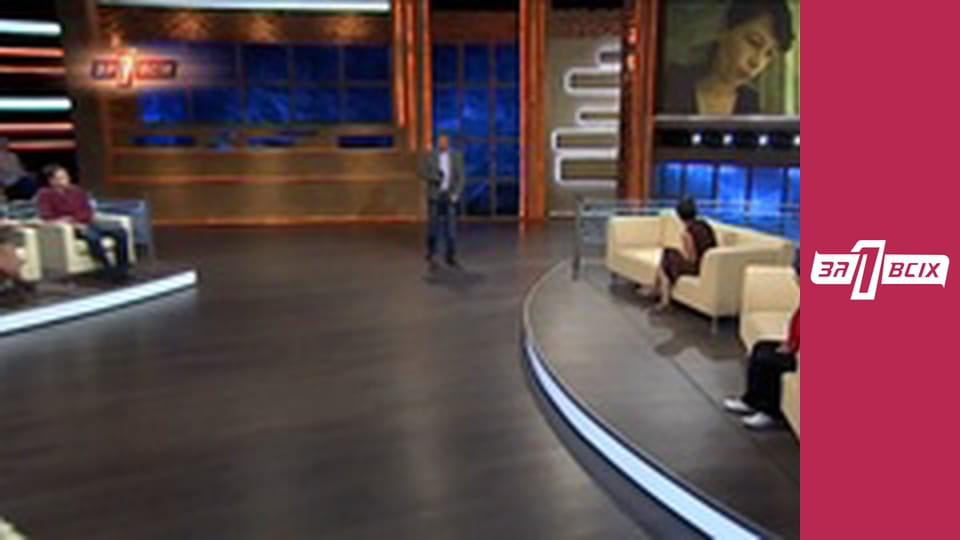 Мама для Лизы. Часть 3