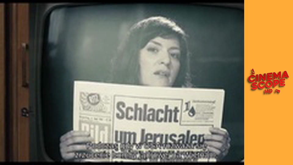 The Baader Meinhof Complex