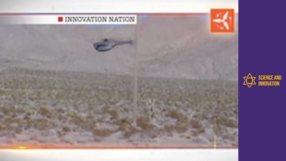 Science and Innovation Сезон 1 Эпизод 1