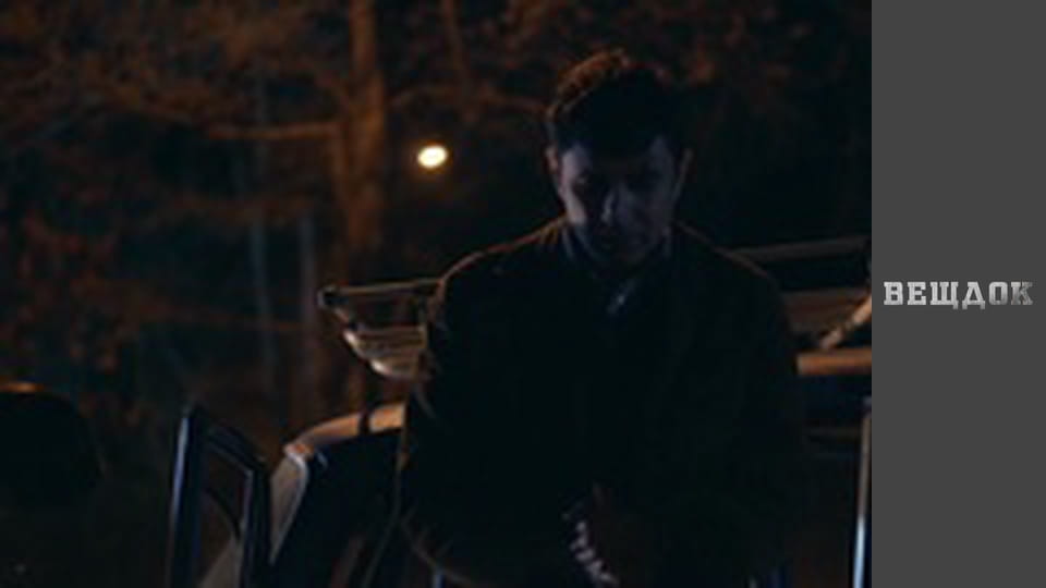 Речдок. Сезон 10 - серія 58