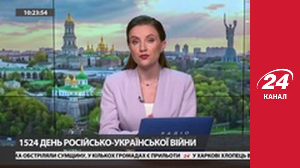 Марафон 24 каналу