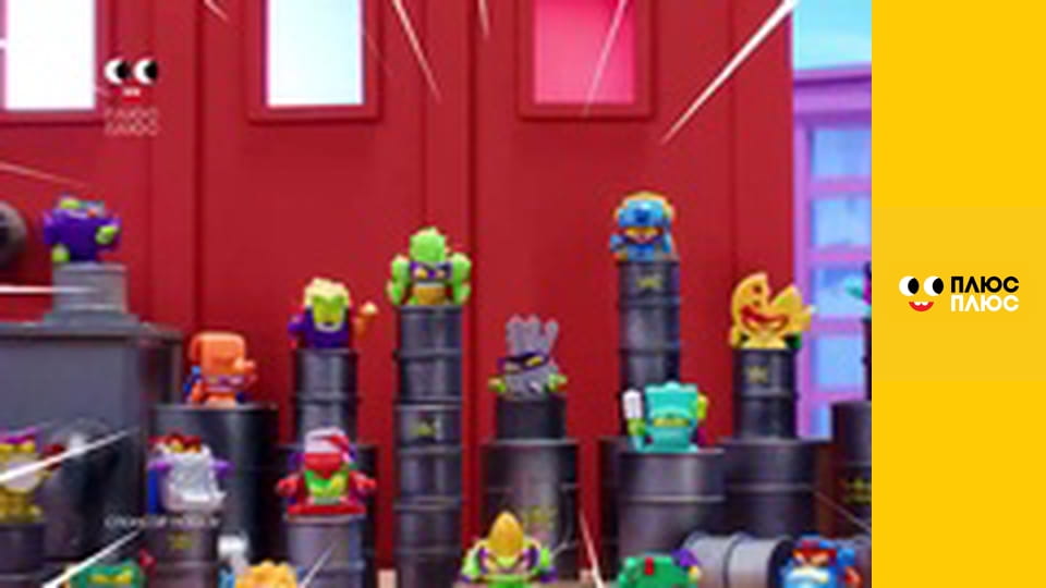 Суперсінги. Протистояння в Кабумі. Сила Казум