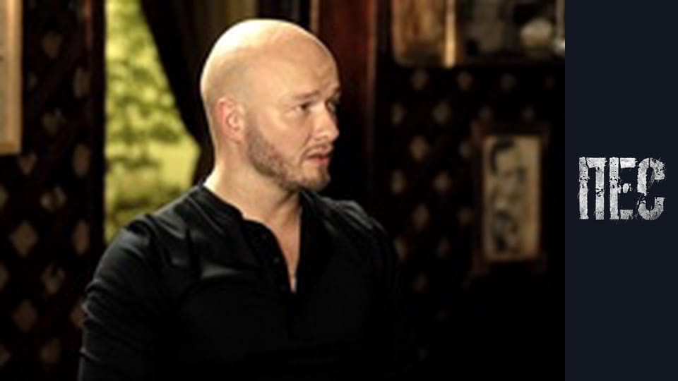 Пес, Сезон 3, Серія 3