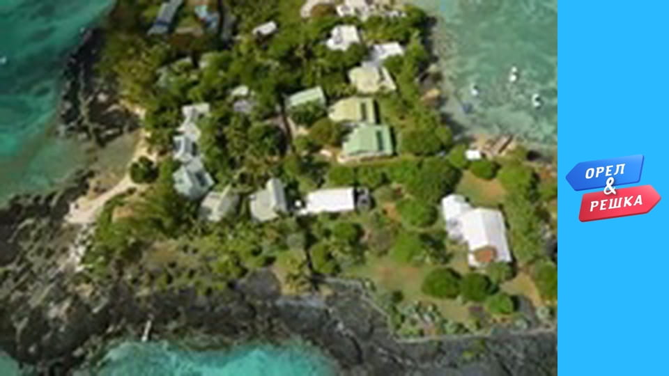 Шоппинг 4 сезон - выпуск 6