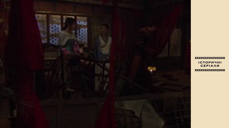 Імператриця Кі, Сезон 1, Випуск 22