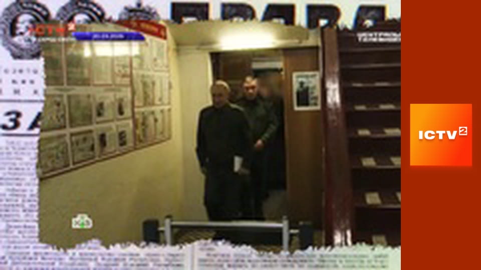 "Антизомбі".