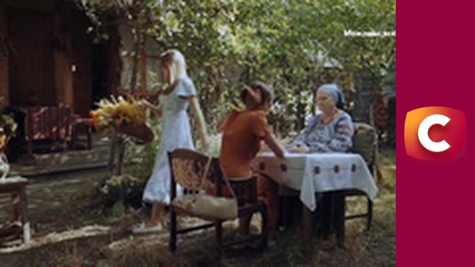 "Сліпа". Крок навшпиньки.