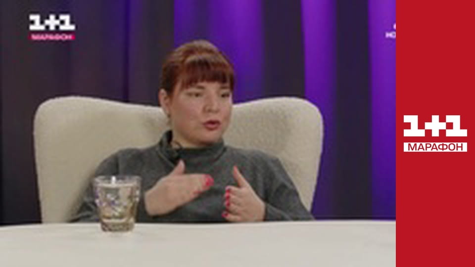 "Єдині новини". Телемарафон.