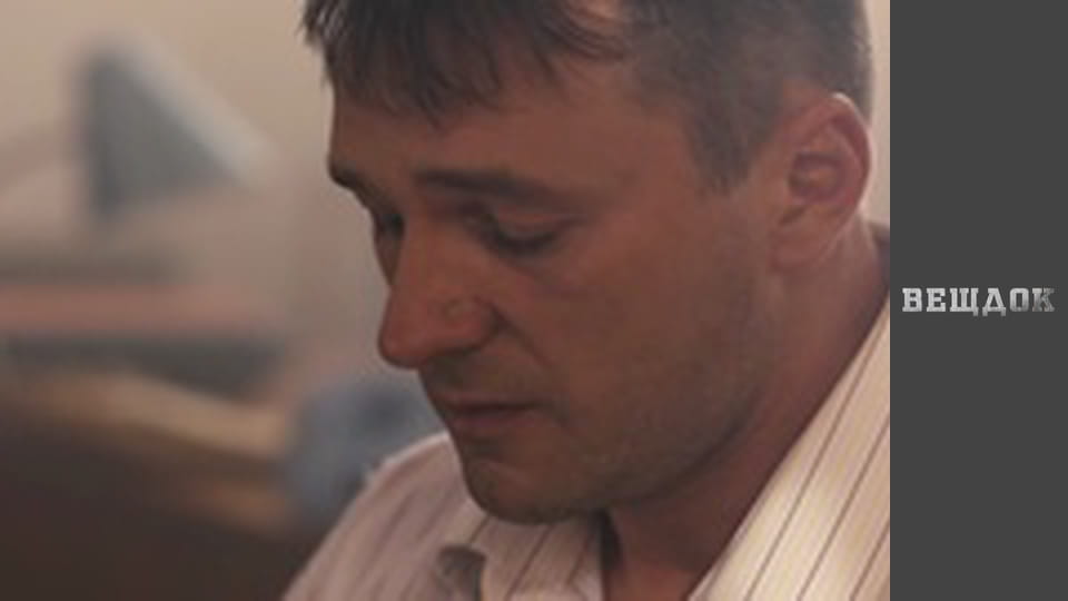 Пограбування на мосту