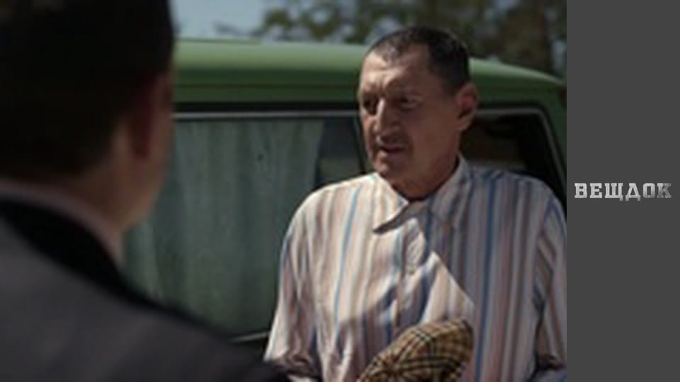 Пограбування на мосту