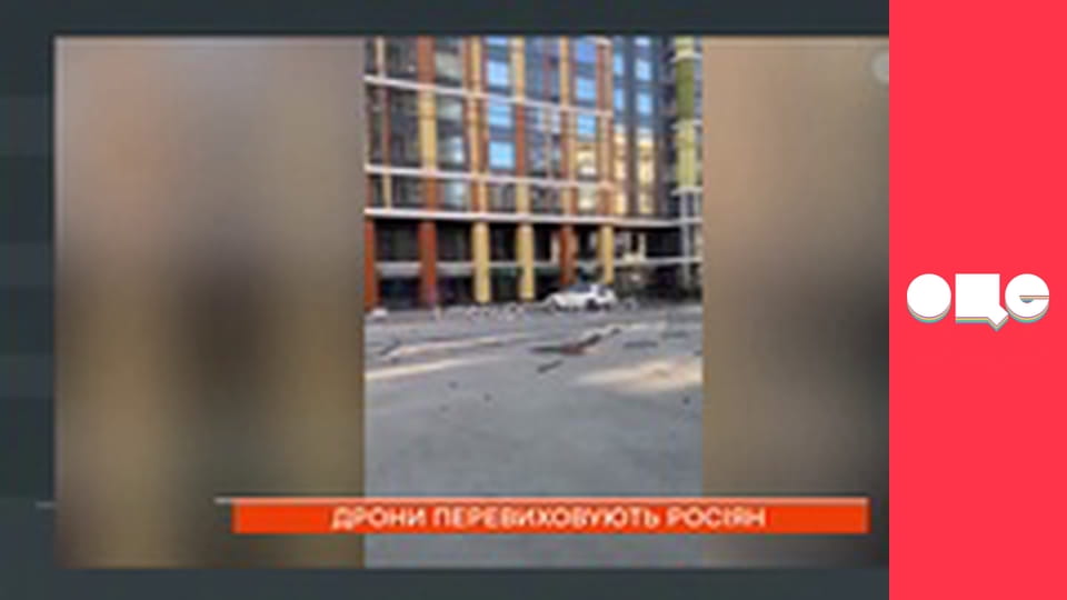 Ранок у великому місті.