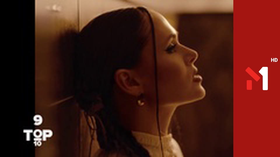 ТОП 10. Гаряча десятка від М1