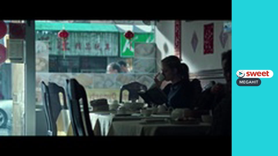 Вік Аделайн (SMegahit)