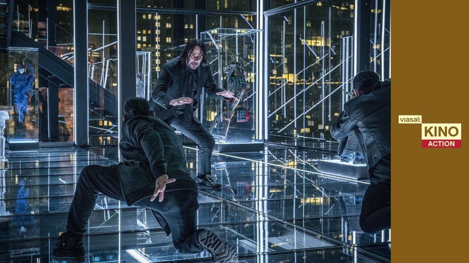 Паранормальне явище 3