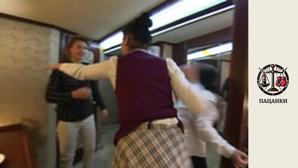 Сезон 2, Випуск 11