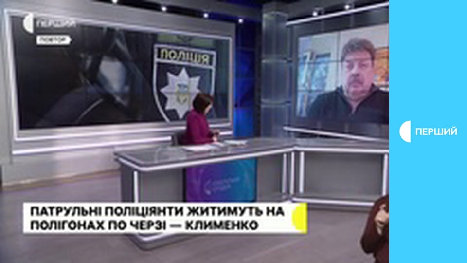 Суспільне Студія. Інформаційний проєкт.