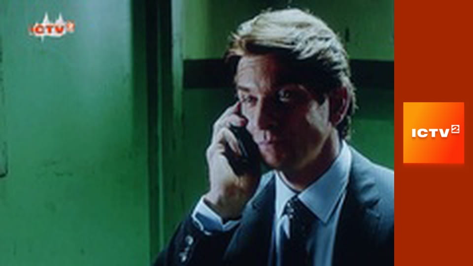 Т/с "Вічність", 8-15 с.