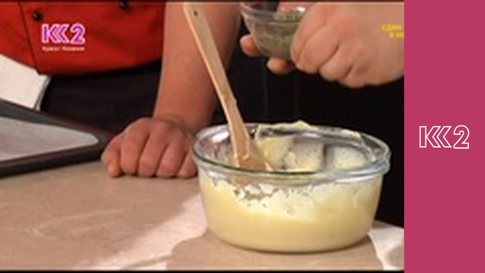 Удачний проект S4E24