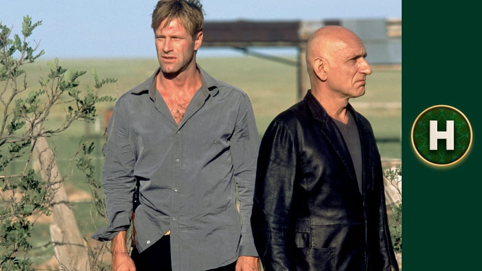 Нульовий підозрюваний