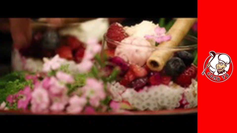 Гастротревел сестер-поваров, 1 сезон, 10 эп. Новая Каледония.