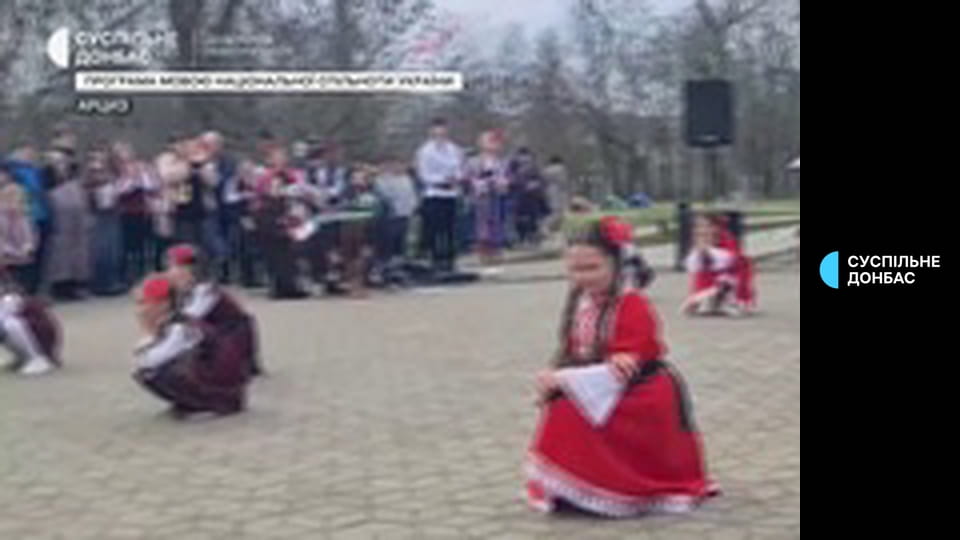 Голос болгар.