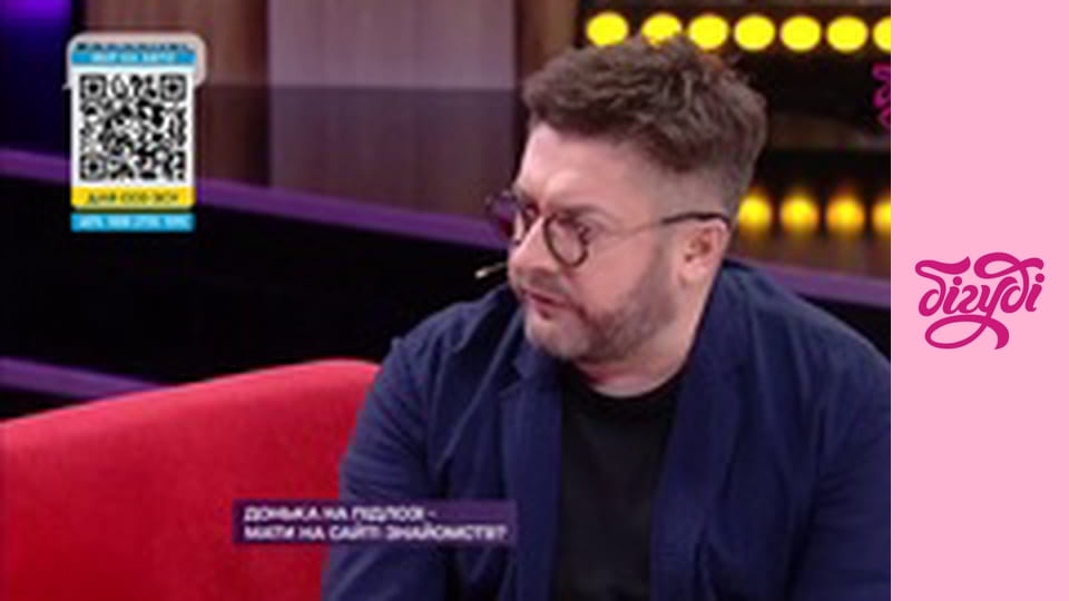 Говорить вся країна, 68 еп.