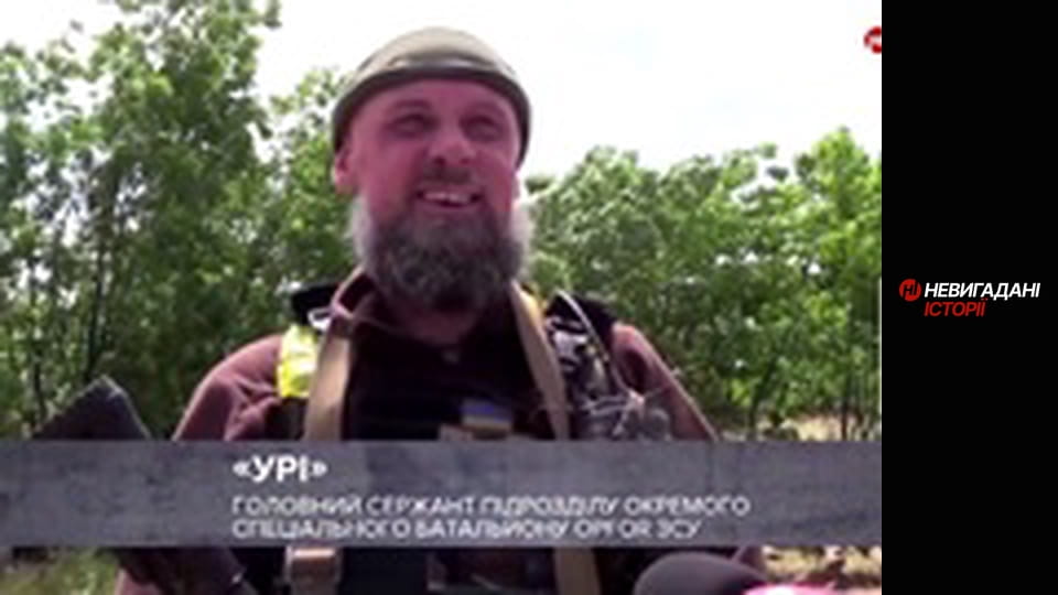 Невигадані історії. Бойовий шлях спецбатальйону Opfor.