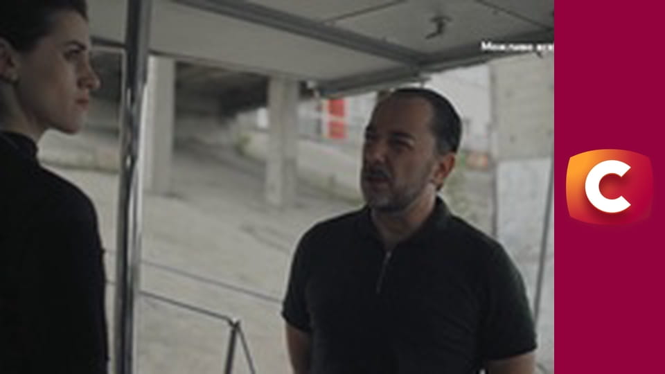 Т/с "К. О. Д.", 202 с. "Чорна стріла".