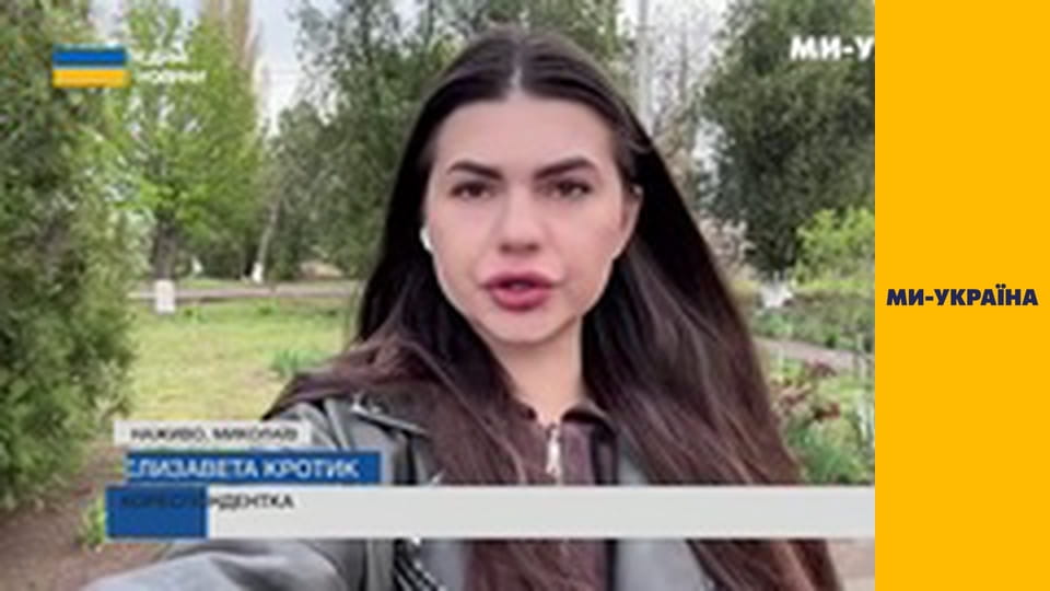 "Единые новости". Телемарафон.