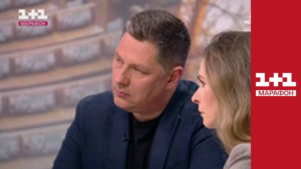 "Нічна варта", 2 ч.