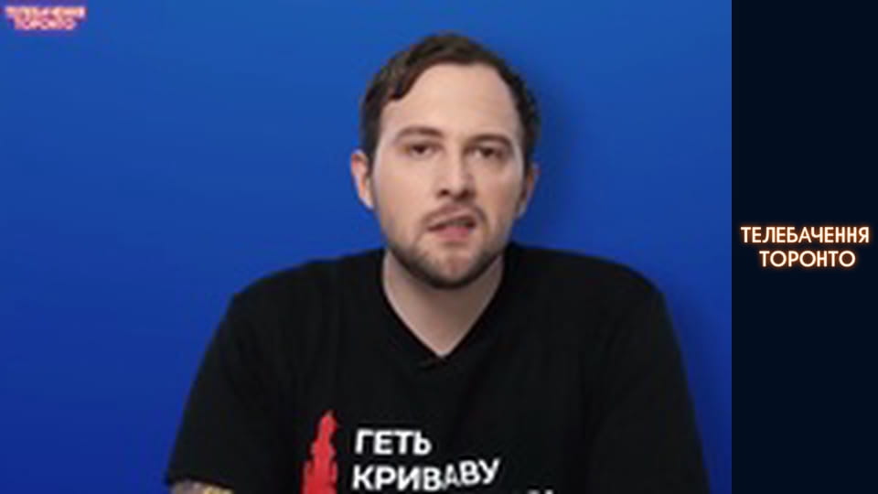 Российско-Украинская война - серия 96